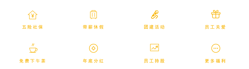 網(wǎng)站建設優(yōu)化