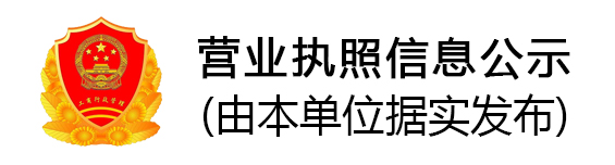 網(wǎng)站建設(shè)